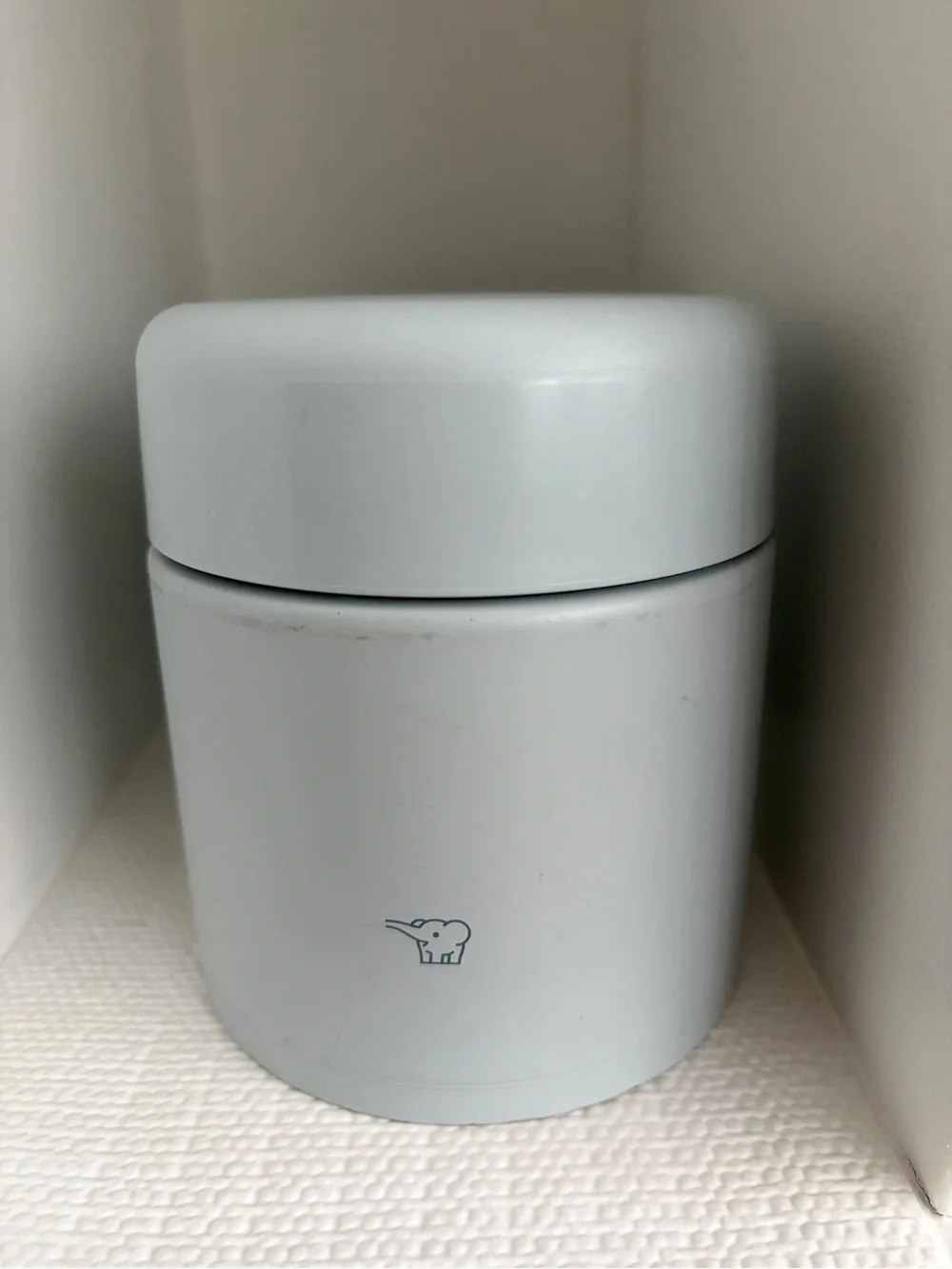 Zojirushi Mini Matte Insulated Food Jar Ice Gray Blue